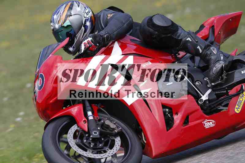 /34 25.07.2025 Speer Racing ADR/Gruppe rot/150